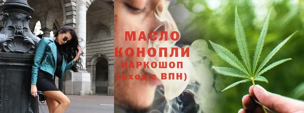 круглые Фёдоровский