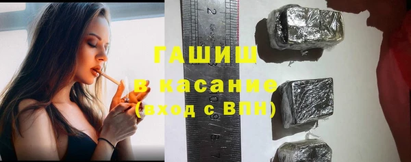 apvp Нестеровская