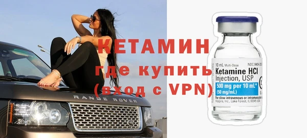 spice Наволоки