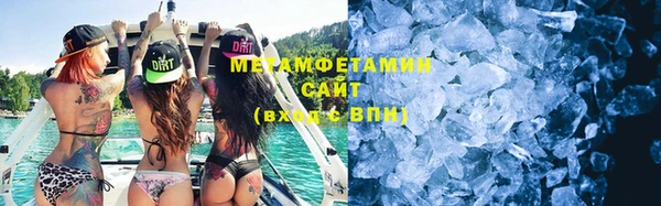 скорость Калининец