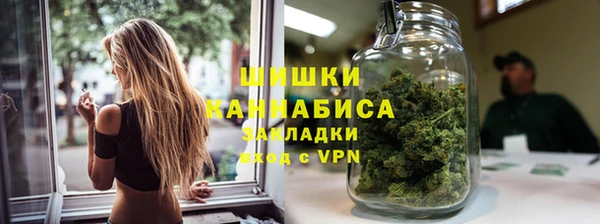 кокаин перу Арсеньев