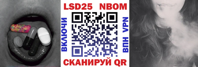 LSD-25 экстази кислота  МЕГА tor  Невинномысск  где найти  
